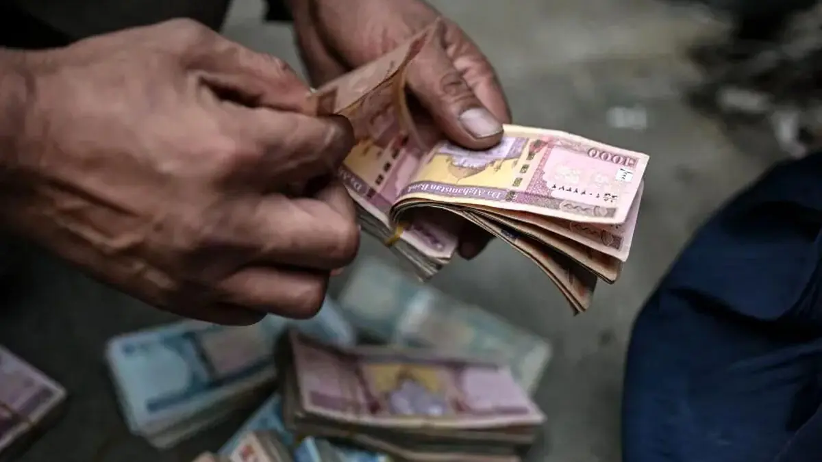 قیمت افغانی امروز شنبه 24 مرداد 1405