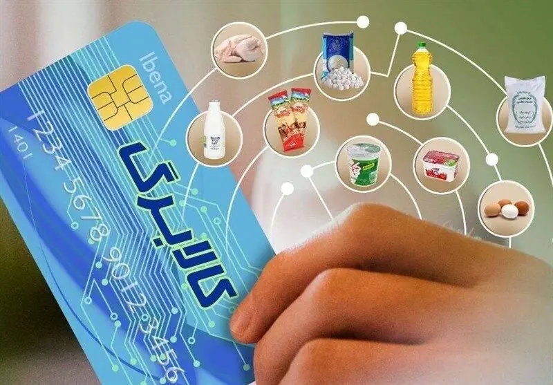 تغییر در نحوه پذیرش کالابرگ؛ محدودیت جدید در برخی فروشگاهها