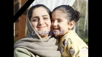  مرگ تلخ مادر و دختر خردسالش بر اثر گازگرفتگی/در قائمشهر رخ داد