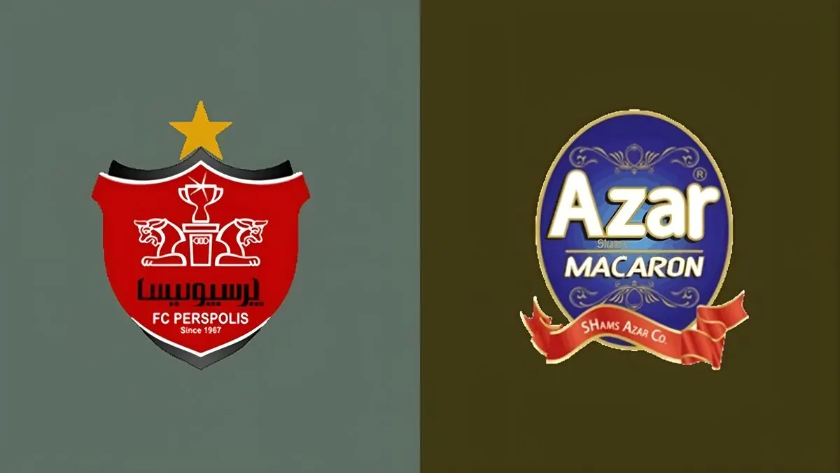 فیلم خلاصه بازی شمسآذر 0 - پرسپولیس 2