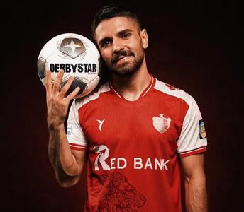 شیر روی کیت پرسپولیس صدای هواداران را در آورد