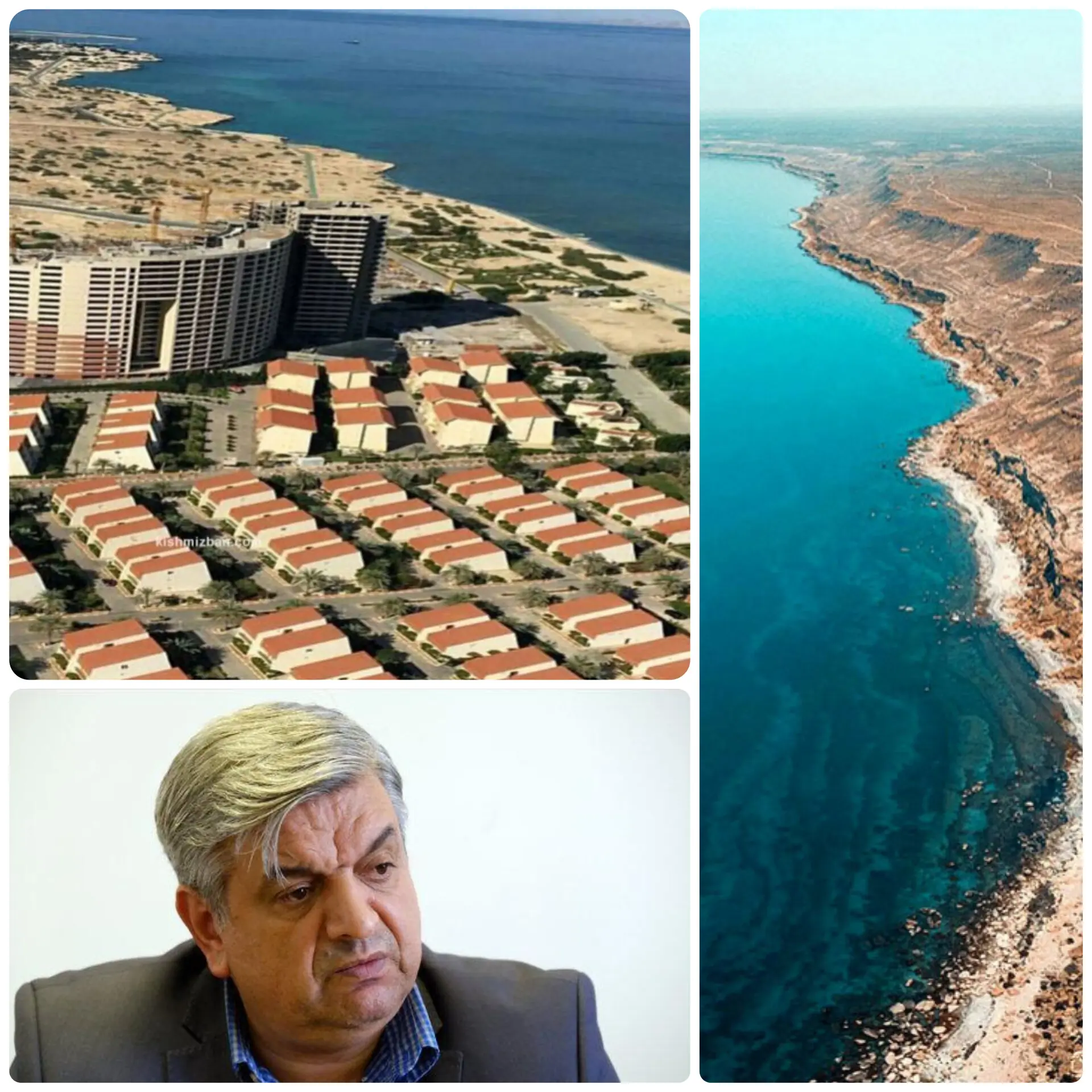خزر عقب میرود