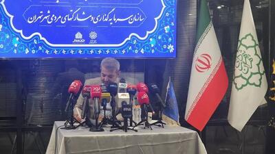 خاصهباف در پاسخ به صفحه اقتصاد: سقف خرید خانهریز ۱۰۰ واحد تعیین شد / تضمینهای اجرایی شهرداری برای جلوگیری از سوءاستفاده