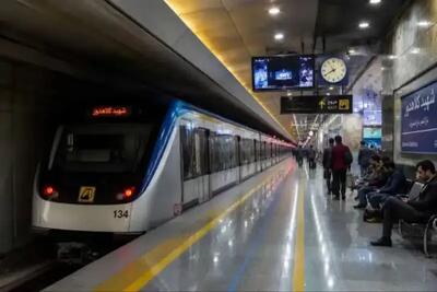 مترو تهران تا این زمان رایگان است