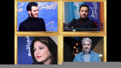مهدی پاکدل، علی شادمان، طناز طباطبایی، نوید محمدزاده در «آرش»