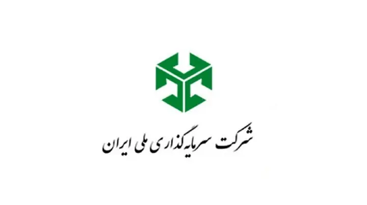  ونیکی از تغییر در وضعیت مزایده خرید بلوکی سهام دجابر خبر داد