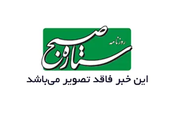 چرا سرمایهگذاران حرفهای فقط روی یک بازار تمرکز نمیکنند؟