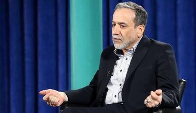 عراقچی: هنوز تصمیمی برای شروع مجدد مذاکرات با آمریکا نگرفتهایم