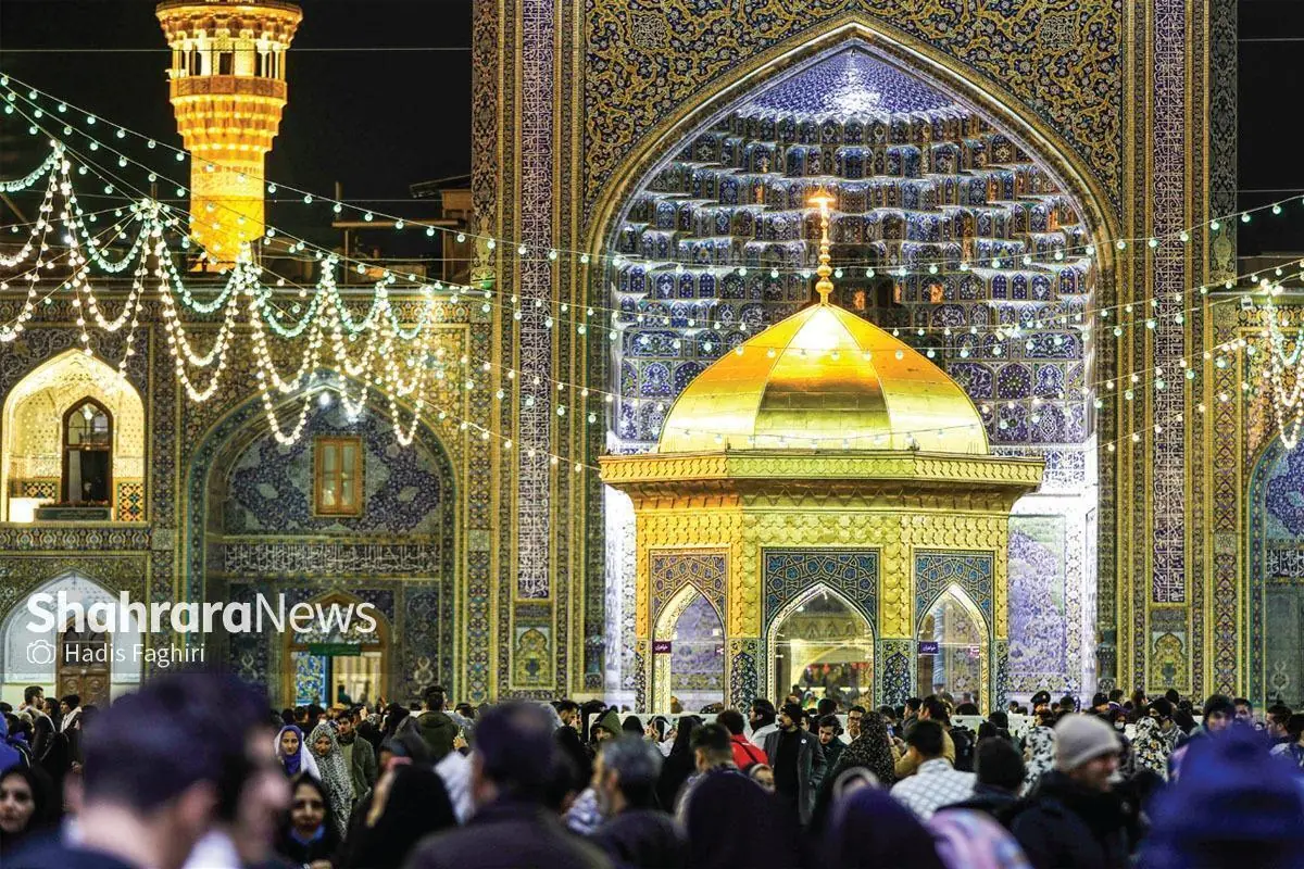 اعلام برنامههای فرهنگی و مذهبی حرم مطهر امام رضا (ع) امروز (۲۴ مرداد مرداد ۱۴۰۵)