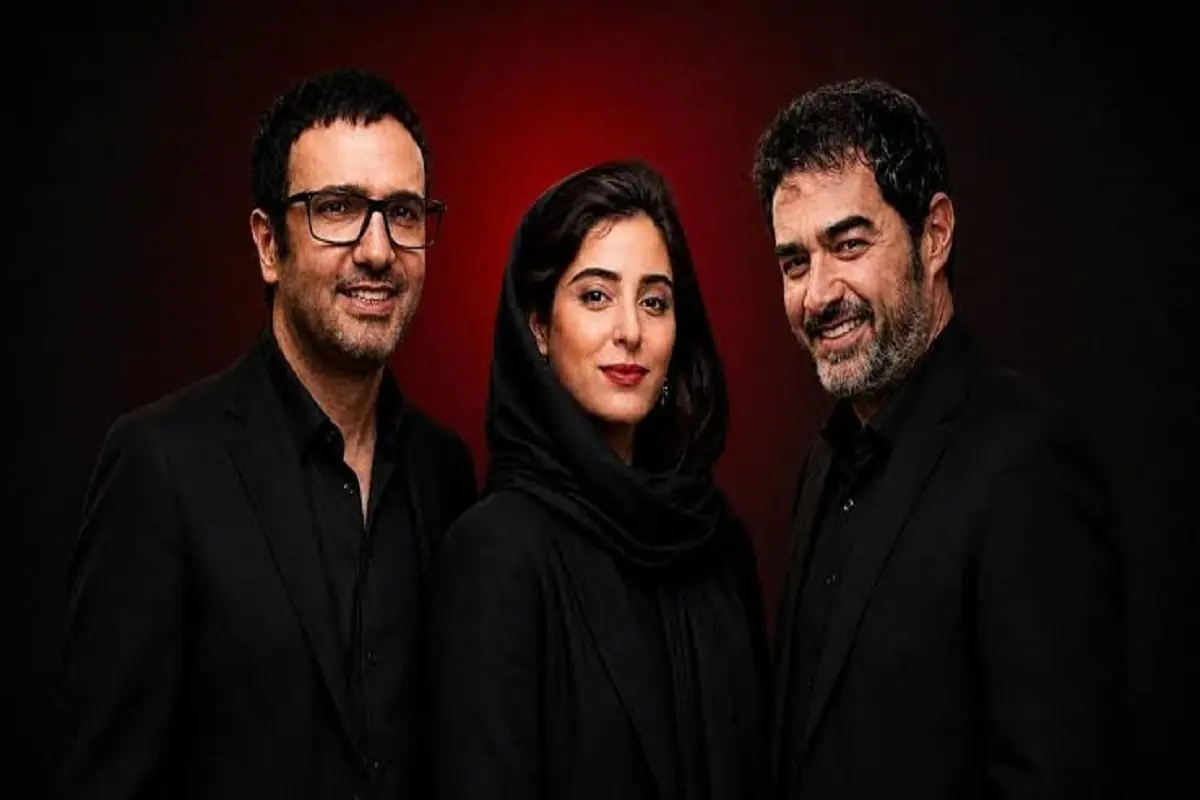 اکران فیلم «بیدار» با بازی محمدرضا فروتن، آناهیتا افشار و شهاب حسینی
