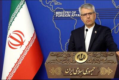 سخنگوی وزارت امور خارجه: ایران جنایات رژیم صهیونیستی در لبنان را محکوم کرد