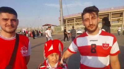  ویدئو | واکنش هواداران پرسپولیس به بازگشت بعد از مدت‌ها