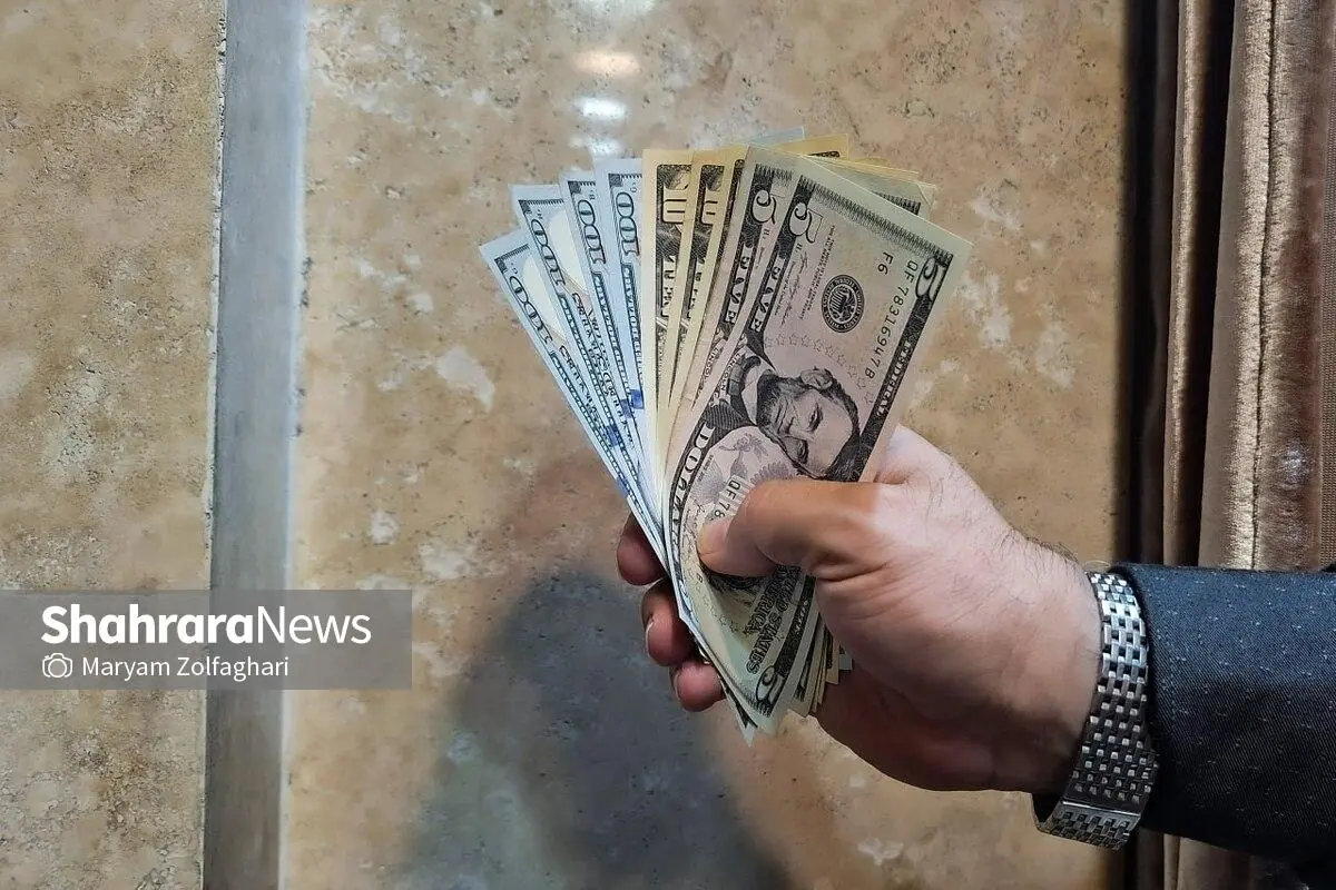  نوسان در بازار ارز مشهد | صعود تدریجی قیمت دلار (۲۴ مرداد ۱۴۰۵)