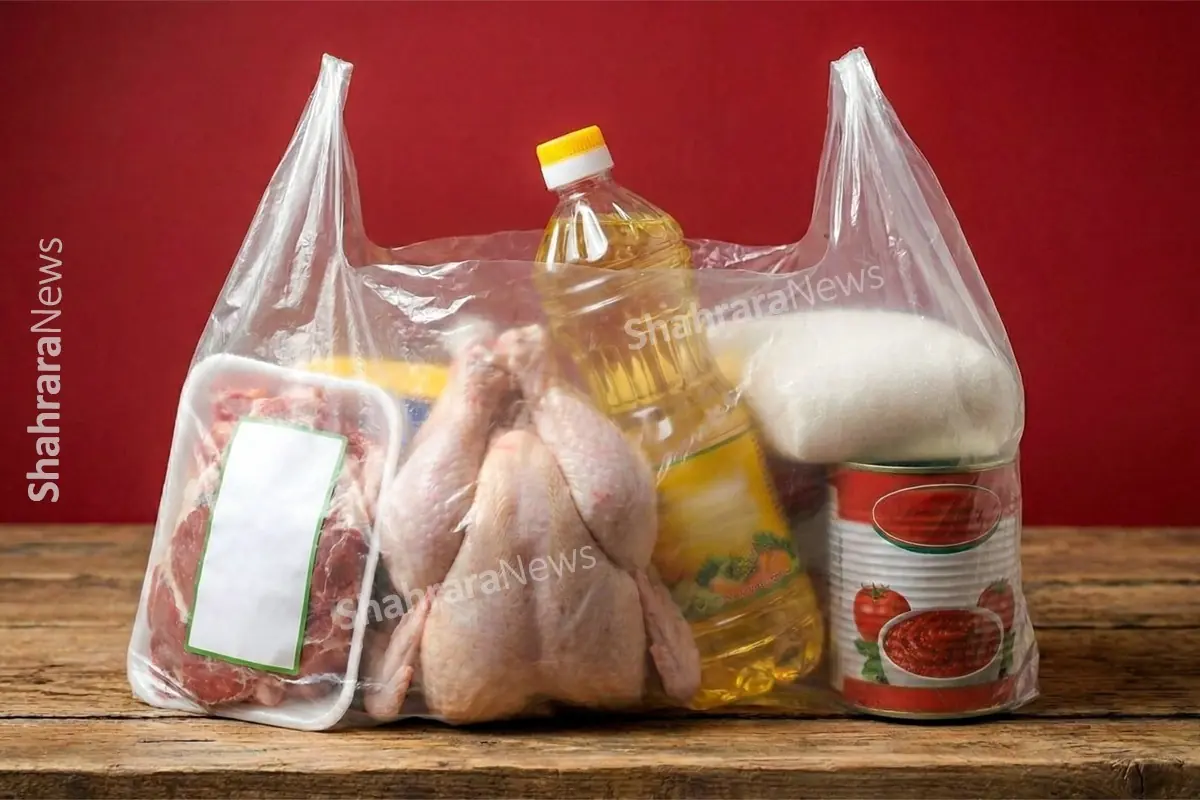 کالابرگ چهار گروه فردا شارژ میشود (۲۵ مرداد ۱۴۰۵)