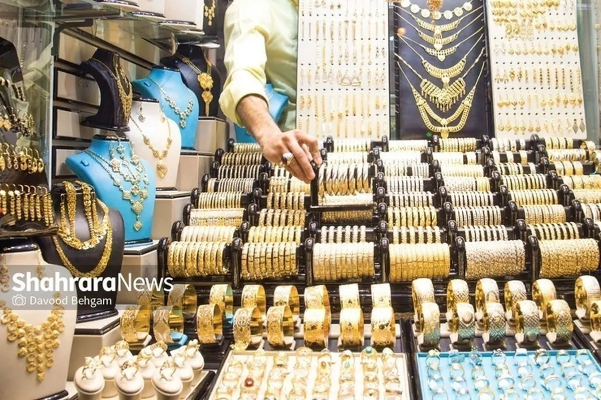 بازگشایی بازار طلا پس از ۳ روز تعطیلی در سطوح بالا (۲۴ مرداد ۱۴۰۵)