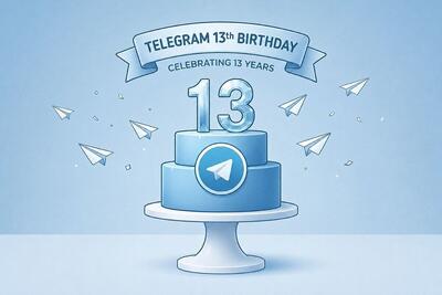 تلگرام ۱۳ ساله شد | پیامرسانی که به یک پلتفرم دیجیتال تبدیل شد