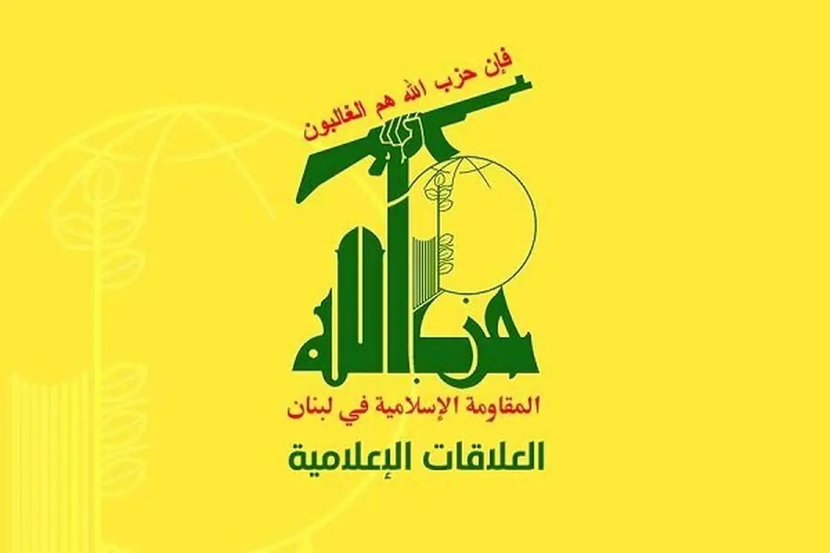حزبالله: آمریکاییها با دشمن اسرائیلی در جنایات علیه لبنان همدست هستند