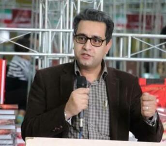   انتصاب مدیر جدید روابط عمومی و خدمات اجتماعی مس سرچشمه رفسنجان معرفی شد - شارا
