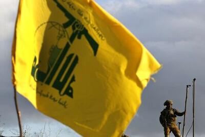 پیشنهاد حزب الله به دولت لبنان: از مذاکرات دست بردارید