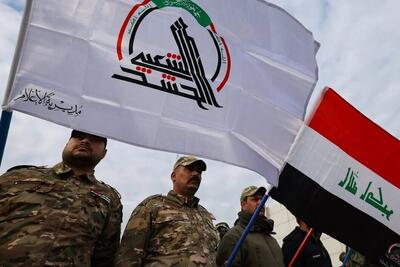 مقام عراقی: انحصار سلاح شامل حشد الشعبی نمیشود