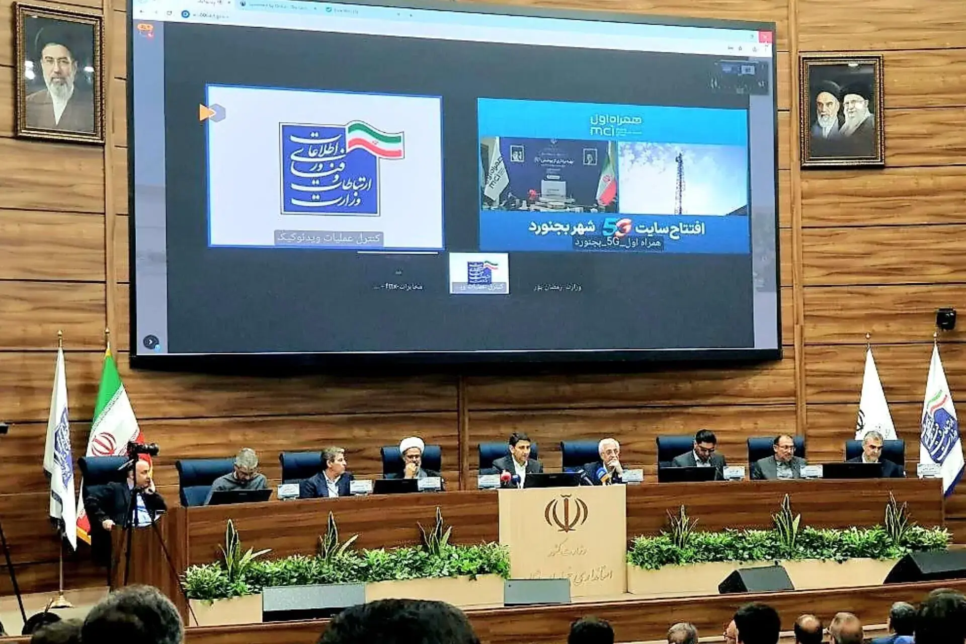 عدالت ارتباطی برای خراسان شمالی؛ ۲۰۶ پروژه ارتباطی با سرمایهگذاری ۱.۷ همت به مدار آمد