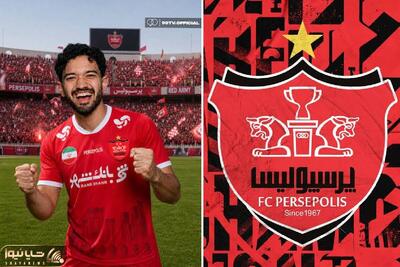 پرسپولیس برای دانیال ایری ۱۹۰ میلیارد پول داد؟