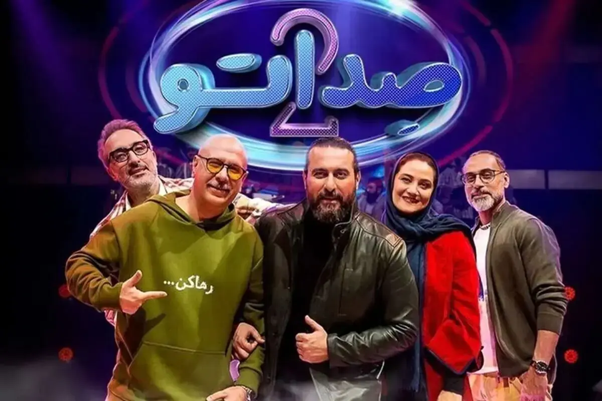  پسر جوان به قدری شبیه مرتضی پاشایی خواند داورها خیال کردند بار دیگر زنده شده