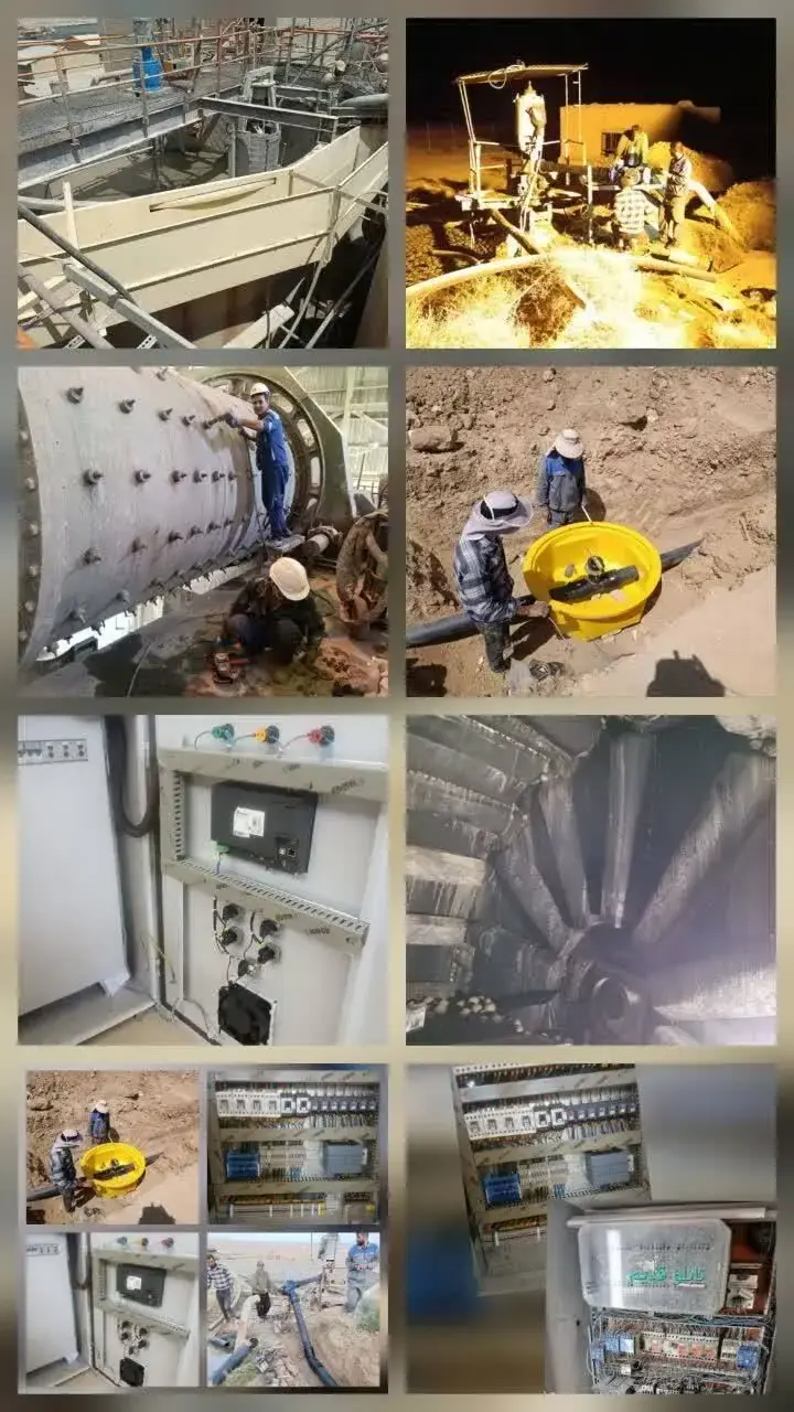اجرای موفق پروژههای تعمیراتی و اصلاحی کارخانه طلای موته