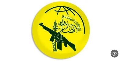 یمن: در کنار حزبالله لبنان میمانیم
