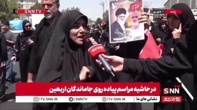 از کربلا آمدم و خودم را به پیادهروی اربعین رساندم/ باید خونخواه رهبر شهید باشیم + فیلم