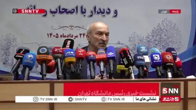 رئیس دانشگاه تهران: دولت تضمین داده که نوسانات قیمتی غذا به دانشجو منتقل نشود/ دانشجویان نگران نباشند