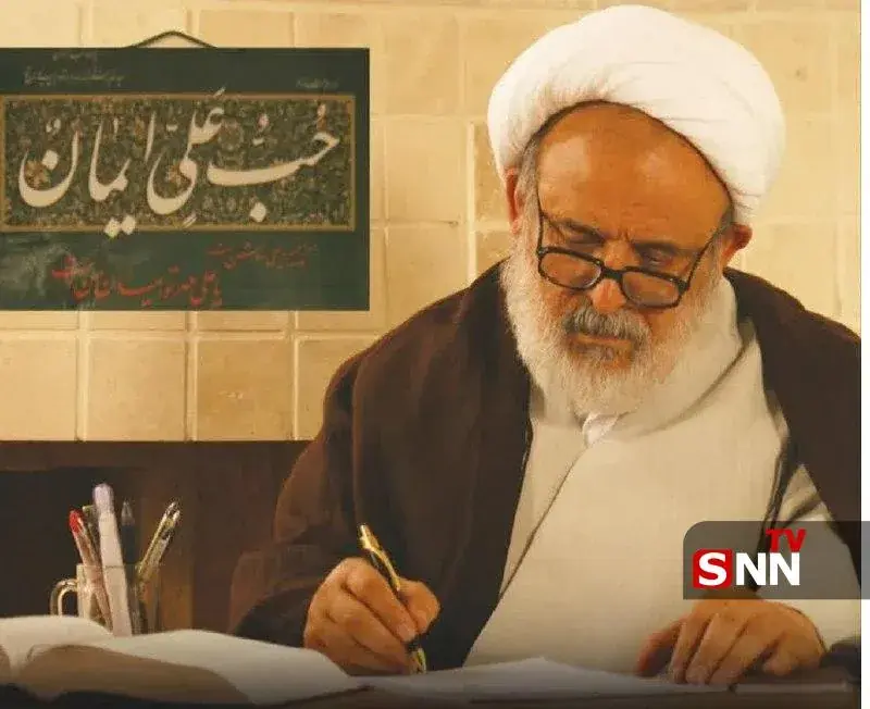  مدیرعامل جدید مؤسسه فرهنگی دارالعرفان شیعی معرفی شد