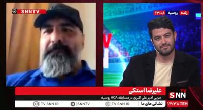 استکی سرمربی امیر علیاکبری: صاحب کمربند سنگین وزن چندین سال است نباخته و رقابت سختی در پیش داریم + فیلم