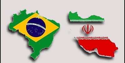 ایران و برزیل برای گسترش همکاریهای بانکی و مالی اعلام آمادگی کردند