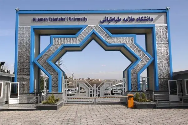  آغاز طرح پایلوت «تغذیه نوین» برای دانشجویان خوابگاهی دانشگاه علامه