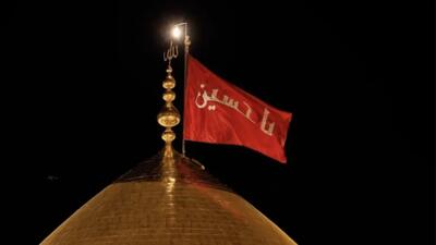  پرچم سرخ انتقام دوباره بر گنبد حرم امام حسین (ع) برافراشته شد