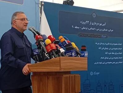 تست گرم مترو شهرری ۱۵ شهریور انجام میشود