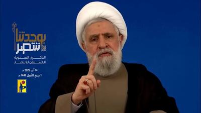 حزب الله لبنان: هرگز تسلیم نخواهیم شد