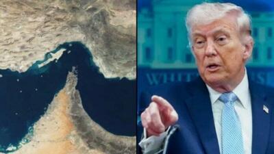  ایران؛ صاحب و حاکم بلامنازع تنگه هرمز است / ترامپ دچار هذیان گویی شده