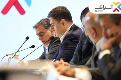 آسیاتک مجمع عمومی برگزار میکند - تسنیم