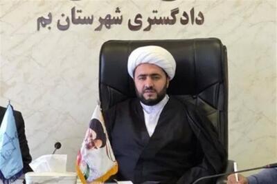  تاکید رئیس دادگستری بم بر ضرورت بازسازی امامزاده سیدعبدالله نارتیچ - تسنیم