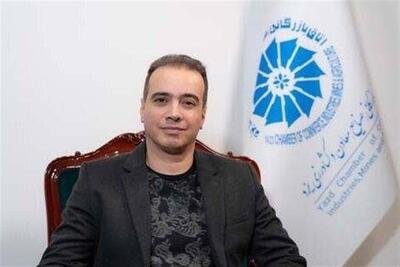 سکته تجاری در کاخ سفید - تسنیم