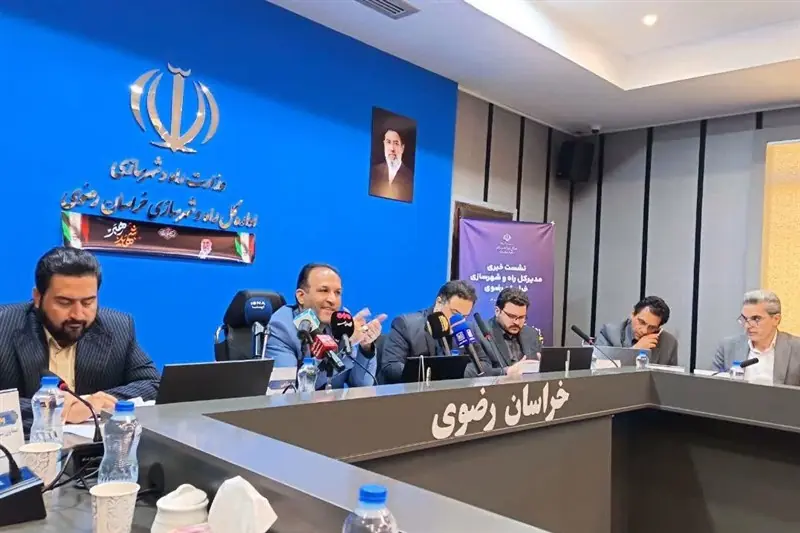 اختصاص 2هزار میلیاردی به تأمین خدمات زیربنایی نهضت ملی مسکن خراسان - تسنیم