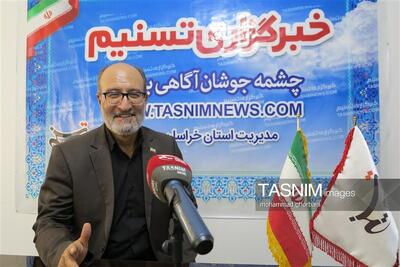  جهاد کشاورزی در خط مقدم تأمین امنیت غذایی خراسان جنوبی است  عکس - تسنیم