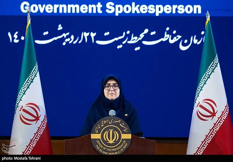 مهاجرانی: جنایت جنگی با گذشت زمان از یاد ملت ایران نمیرود - تسنیم