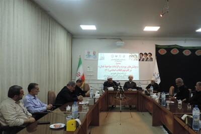  در برابر جنگ شناختی نیازمند تولید نظریه هستیم - تسنیم
