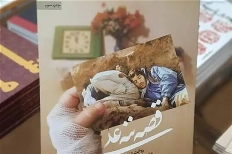 ننه علی؛ مادر شهیدی که زندگیاش را سانسور نکرد - تسنیم