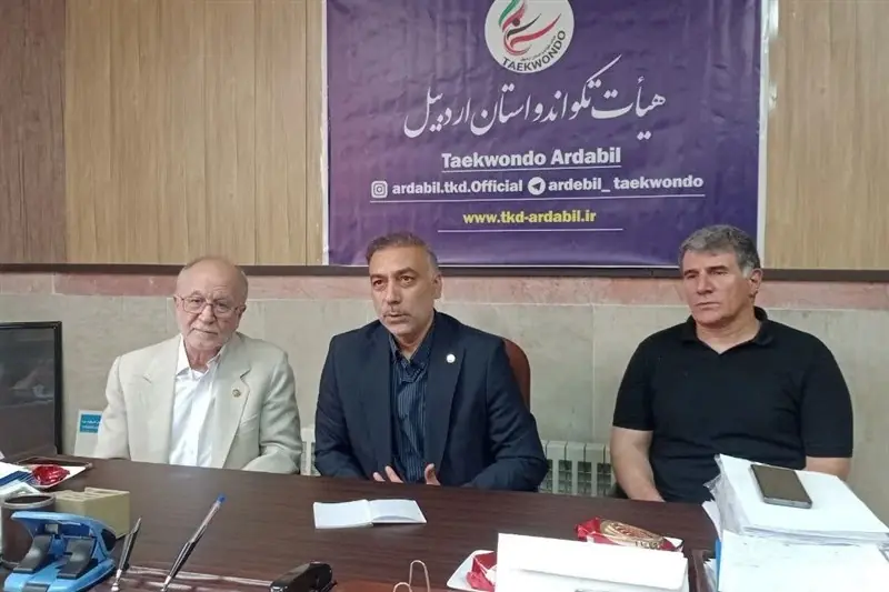 سرمایهگذاری در تیمهای پایه برای توسعه تکواندوی اردبیل - تسنیم