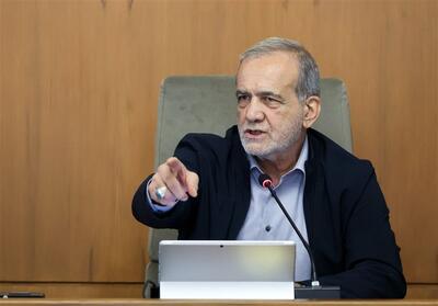 پزشکیان: ساختار نهضت سوادآموزی باید متناسب با نیازهای روز بازتعریف شود - تسنیم