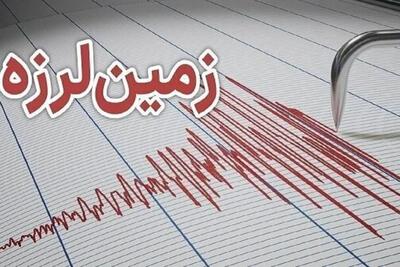 زمینلرزه ۷.۴ ریشتری در اندونزی